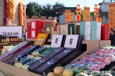 農(nóng)產(chǎn)品品牌化 南陽(yáng)大宗農(nóng)產(chǎn)品的強(qiáng)盛之路